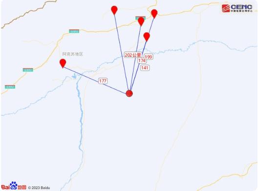正式測定:新疆阿克蘇地區發生6.1級地震