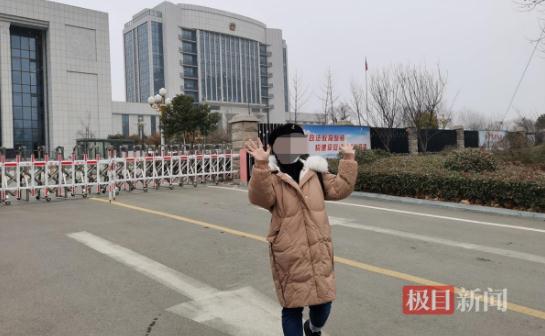 山東女子告前夫投毒案今日開庭，當(dāng)事人：這天等了6年，昨晚一宿沒睡