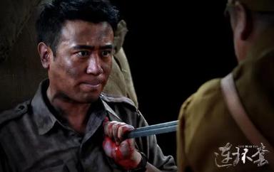 電視劇連環套講的是什么 連環套電視劇劇情介紹