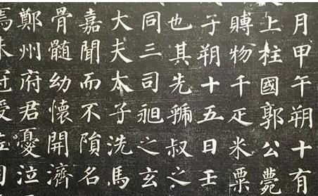 顏真卿是哪個朝代的書法家
