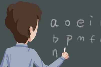 英音和美音的區別 英語英音和美音的區別