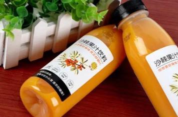 沙棘原漿的正確喝法（喝沙棘原漿的好處有哪些）