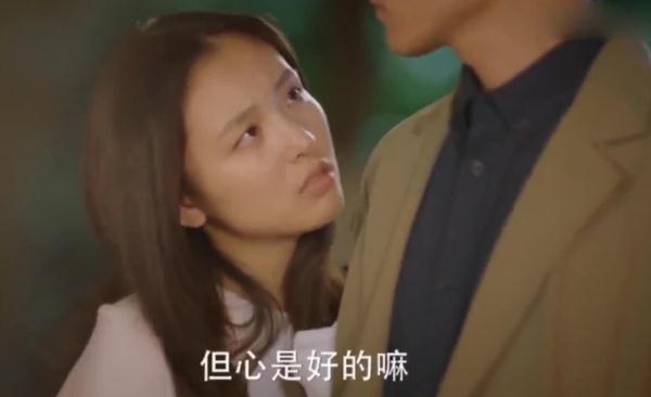 我只喜歡你喬一喝醉是第幾集 我只喜歡你喬一喝醉在哪集播的