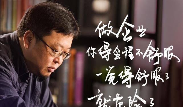 羅永浩怎么欠的6個億（羅永浩欠六個億的原因）
