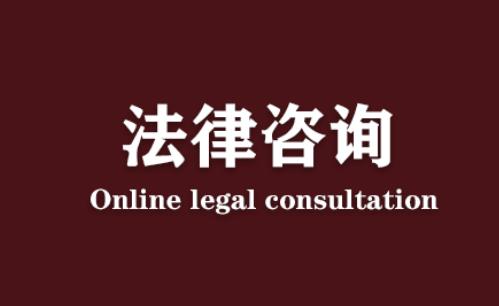 湖北找一個律師起訴大約多少錢