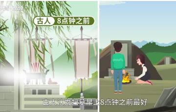 清明掃墓時間有什么講究 清明掃墓時間講究有什么呢