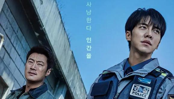 韓國懸疑劇窺探大結局 窺探大結局劇情介紹