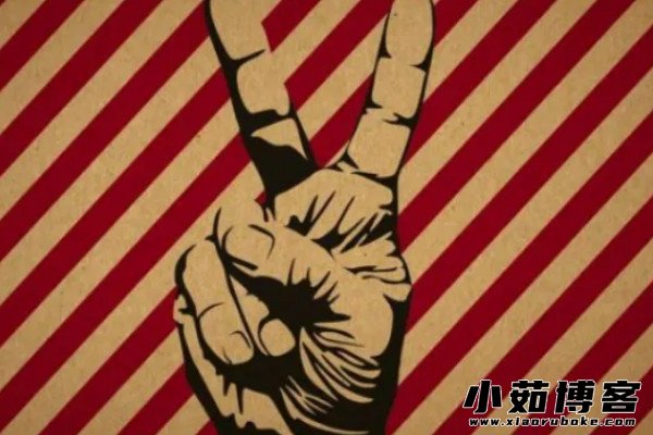 女生說yep是什么梗