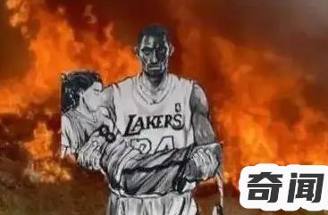 科比遺體在哪兒？科比遺體殘骸的照片曝光（事故現場8位警員拍下照片）