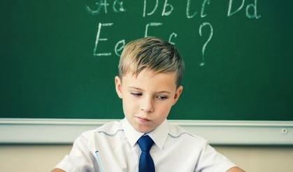 閾值是什么意思 閥值和閾值哪個(gè)正確