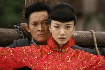 紅娘子牡丹結局是什么 紅娘子牡丹最后結局