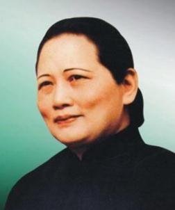 <a href=/wenhua/45490e0f7e439f52f57c58dcb7493ea0.html target=_blank class=infotextkey>宋慶齡</a>