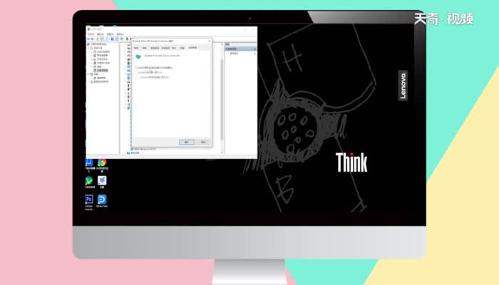 默認(rèn)網(wǎng)關(guān)不可用怎么辦  默認(rèn)網(wǎng)關(guān)不可用怎么辦