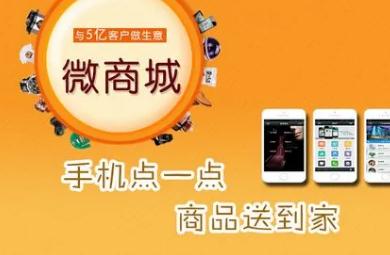 手機(jī)上預(yù)約520心形紀(jì)念幣的步驟