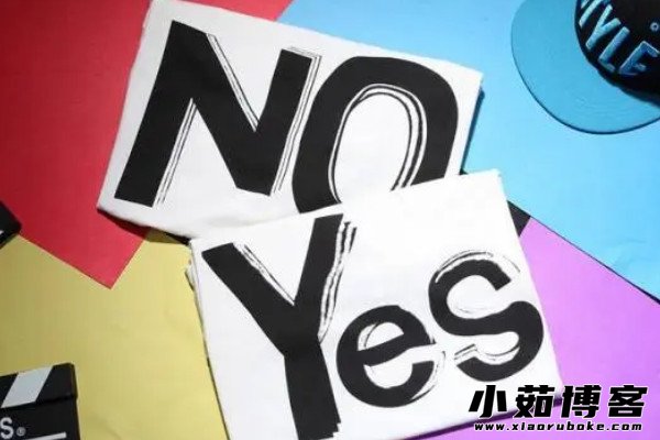 女生說yep是什么梗