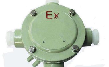 防爆電動機的接線盒