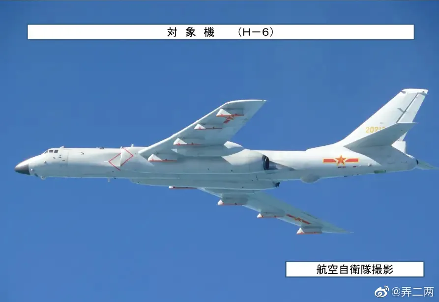 中俄這次聯合空中巡航有何不同？