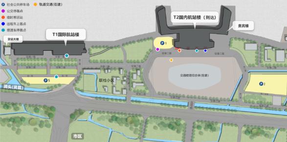 溫州有機場嗎？溫州有幾個機場？