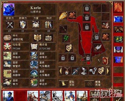 死亡陰影3秘籍 使用方法詳解