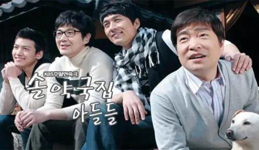 女主角叫秀珍的韓國電視劇