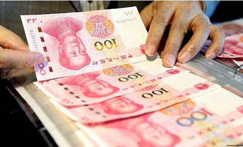 人民幣是什么材料做的(人民幣是怎么制造出來的) 人民幣是什么材料做的(人民幣是怎么制造出來的)