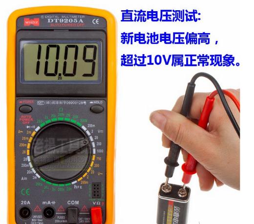 萬用表的三極管檔怎么使用 萬用表的使用方法介紹