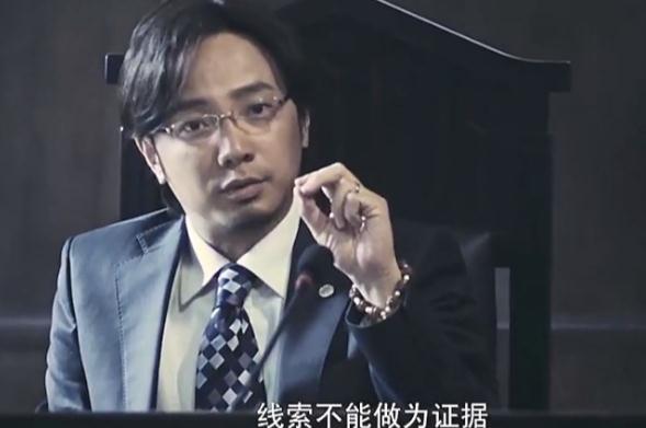 徐崢當律師的電影叫什么名字 徐崢在哪部電影飾演律師