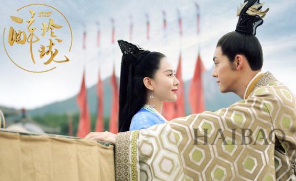 劉詩詩陳偉霆主演的電視劇