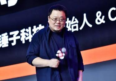 羅永浩個(gè)人資料簡(jiǎn)介 羅永浩個(gè)人簡(jiǎn)短經(jīng)歷