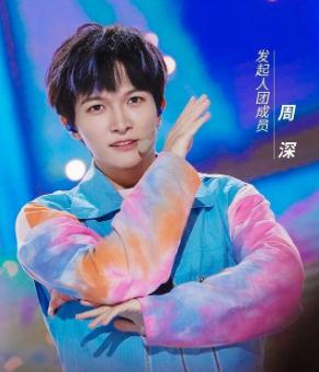 周深的真名叫什么，是男是女？(周深個人資料簡介)