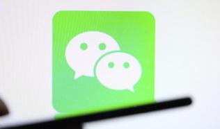 微信運動點贊能撤回嗎 微信步數不小心點贊怎么撤回