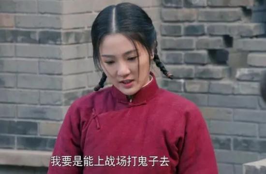 老酒館中小棉襖結局 老酒館小棉襖結局是什么