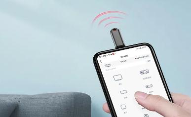 蘋(píng)果手機(jī)空調(diào)萬(wàn)能遙控器怎么用