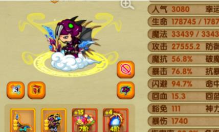 造夢西游ol怎么獲得樟木靈簽