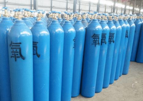 通州區(qū)可以灌氧氣瓶嗎？