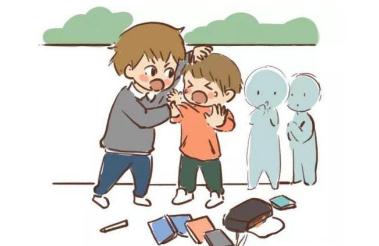 怎么教育孩子不要欺負同學 教育孩子不要欺負同學的方法