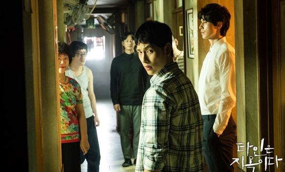 驚悚考試院劇情介紹 驚悚考試院主要講了什么