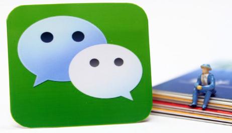 微信怎么關閉夜間模式 微信如何關閉夜間模式