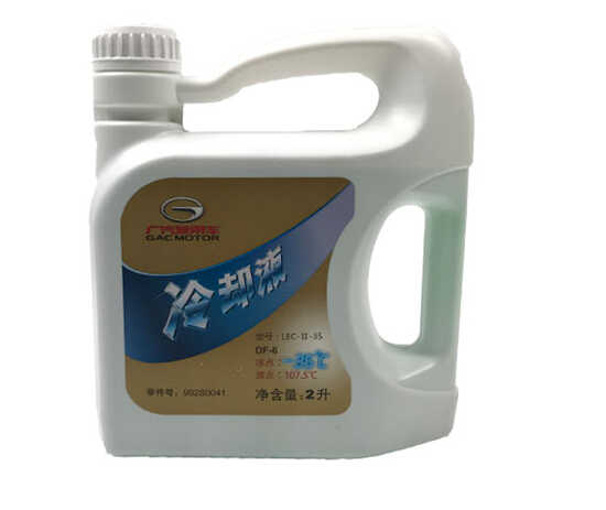 冷卻液少得快怎么回事 冷卻液為什么少的快