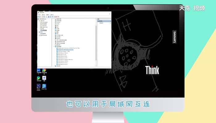 默認(rèn)網(wǎng)關(guān)不可用怎么辦  默認(rèn)網(wǎng)關(guān)不可用怎么辦