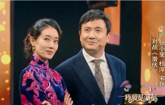 沈騰和張小斐什么關(guān)系？沈騰和張小斐有緋聞嗎？