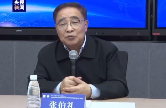 張伯禮揭秘“未陽人”：沒“陽”或與這些因素有關