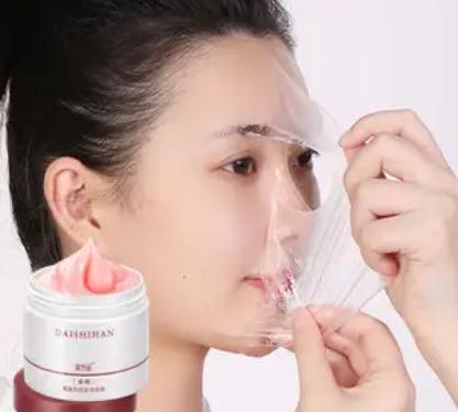 撕拉面膜會拉大毛孔嗎(撕拉面膜會拉大毛孔嗎女生)