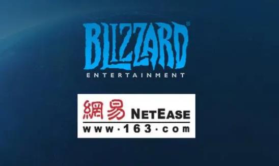 暴雪網(wǎng)易徹底談崩 雙方不再續(xù)約合作了