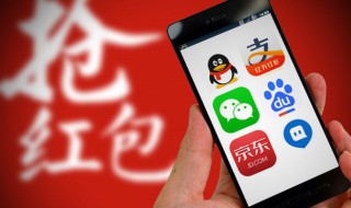 京東白條如何關(guān)閉 怎么關(guān)閉京東白條