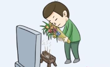 女兒不能給父親立碑嗎?給父母立碑只能是兒子?