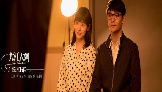 大江大河宋運輝為什么離婚 宋運輝離婚原因是什么