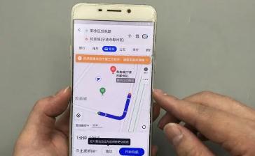 通過手機號碼可以查到對方的位置嗎 如何通過手機號定位他人位置