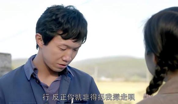 馬猴兒和嚴總什么電視劇  馬猴兒嚴總哪部電視劇的角色