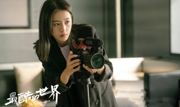 最酷的世界大結局 最酷的世界大結局是怎樣